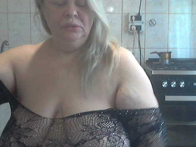 AriannaMilf's BongaCams show and profile