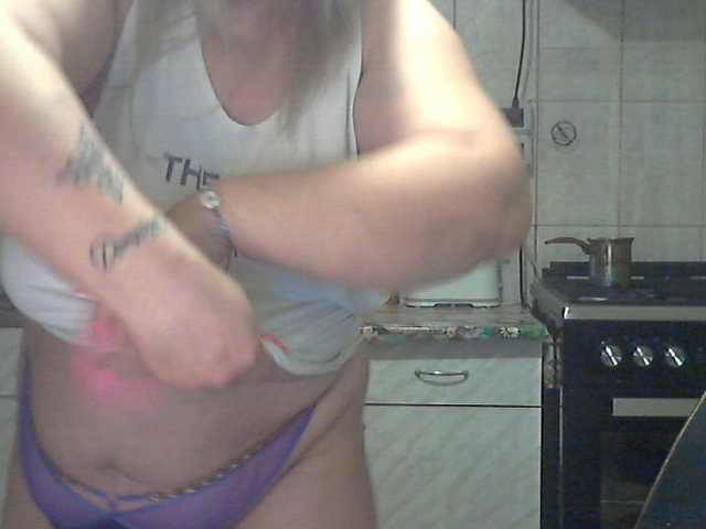 AriannaMilf's BongaCams show and profile