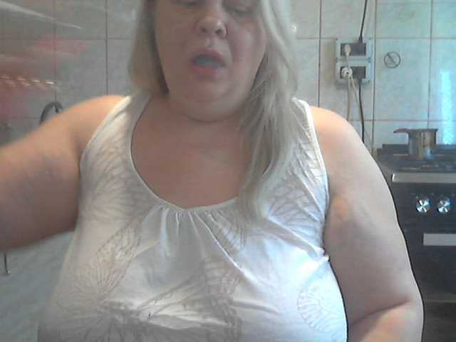 AriannaMilf's BongaCams show and profile