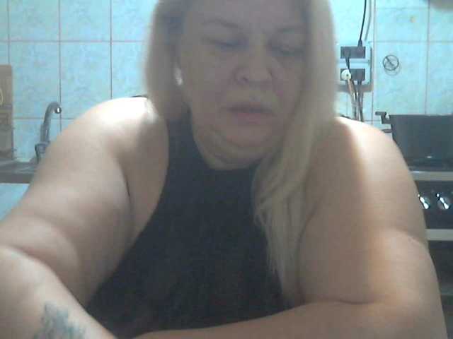 AriannaMilf, en vivo ahora en BongaCams