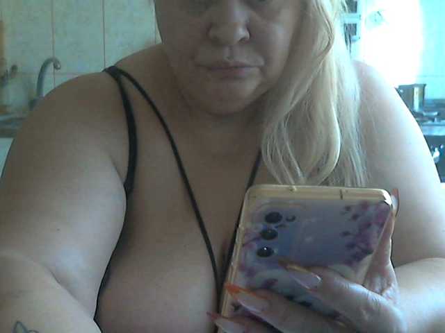 AriannaMilf