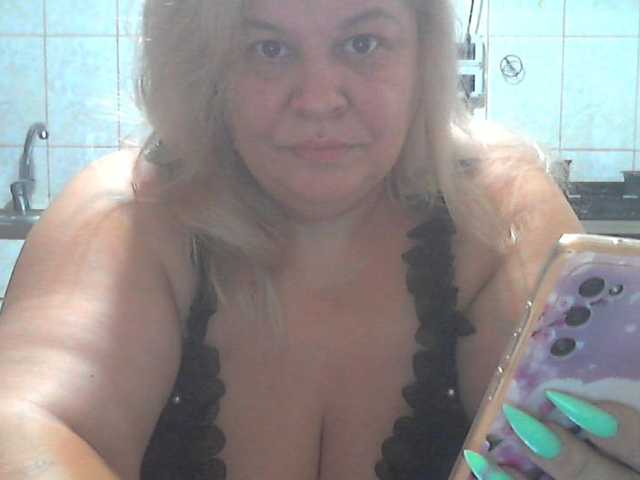 AriannaMilf
