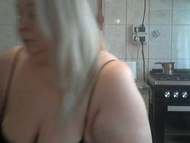 AriannaMilf's BongaCams show and profile