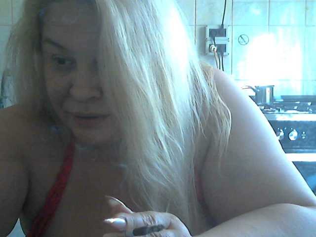 AriannaMilf, en directo ahora en BongaCams