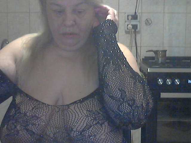 AriannaMilf's BongaCams show and profile