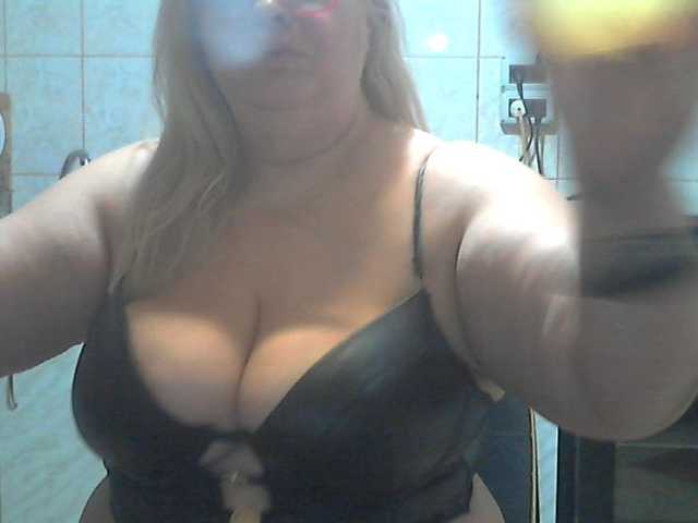 AriannaMilf