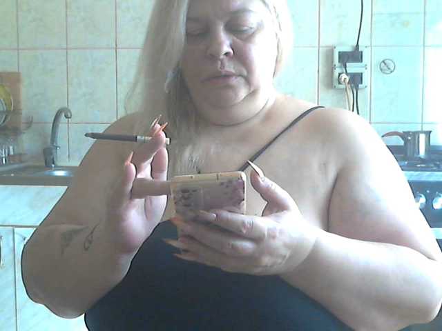 AriannaMilf