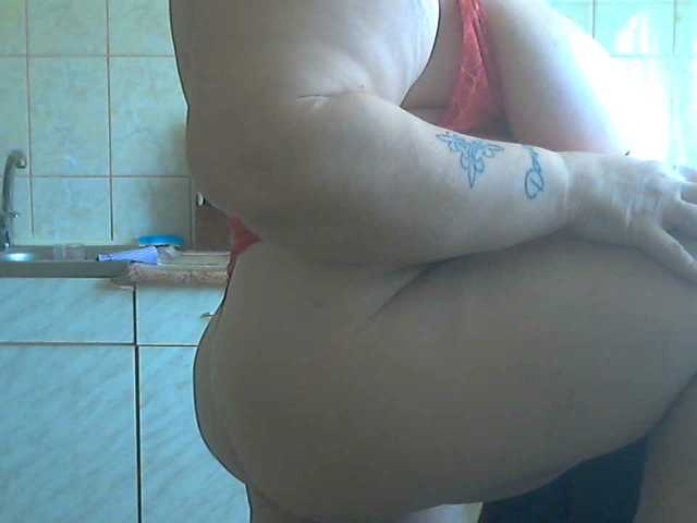 AriannaMilf live cam preview