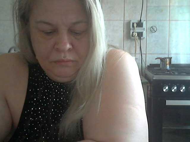 Preview of ariannamilf