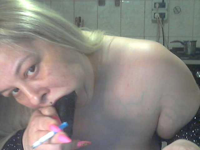 AriannaMilf