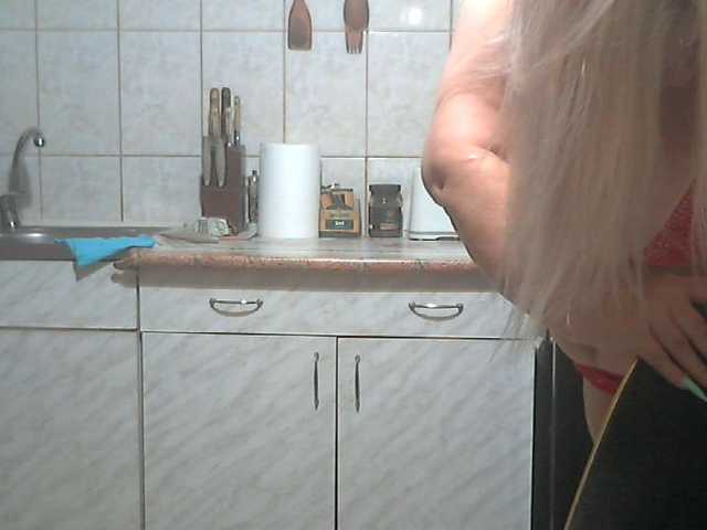 AriannaMilf live cam su BongaCams