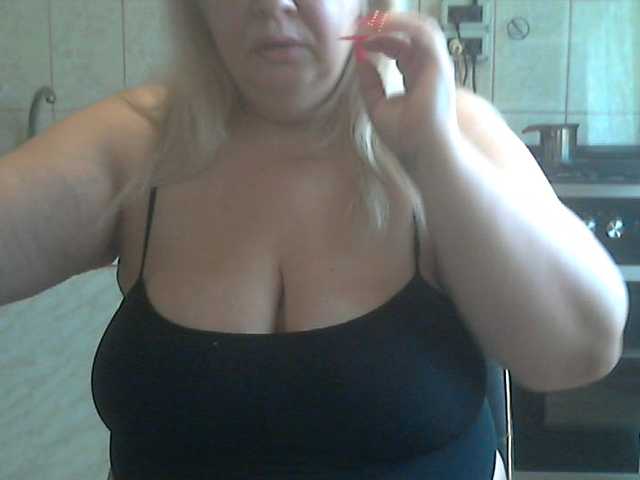 AriannaMilf live cam on BongaCams