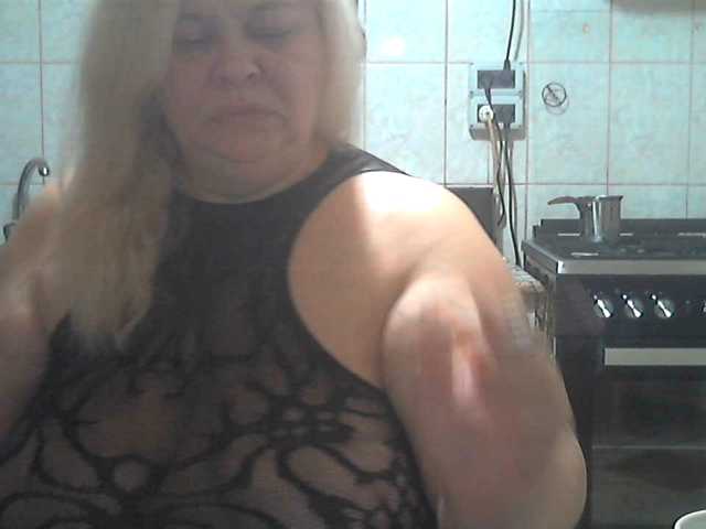 AriannaMilf live cam preview