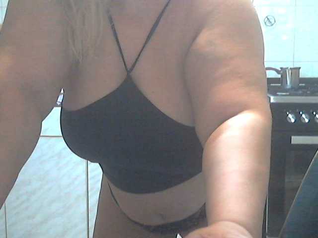 AriannaMilf webcam bongacams model stream image