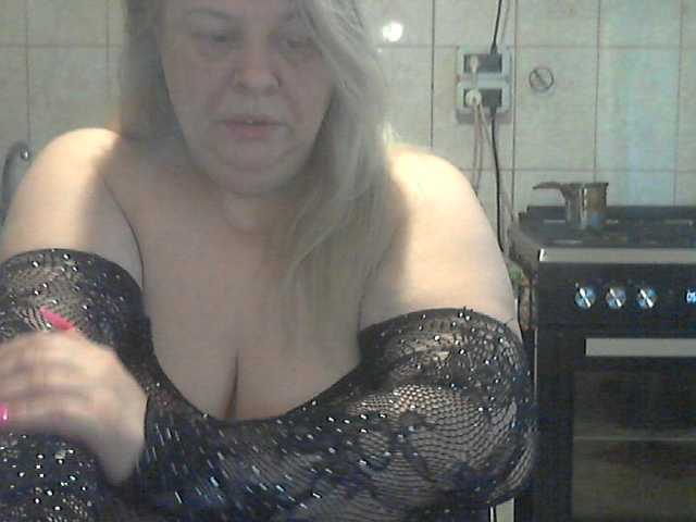 AriannaMilf's BongaCams show and profile