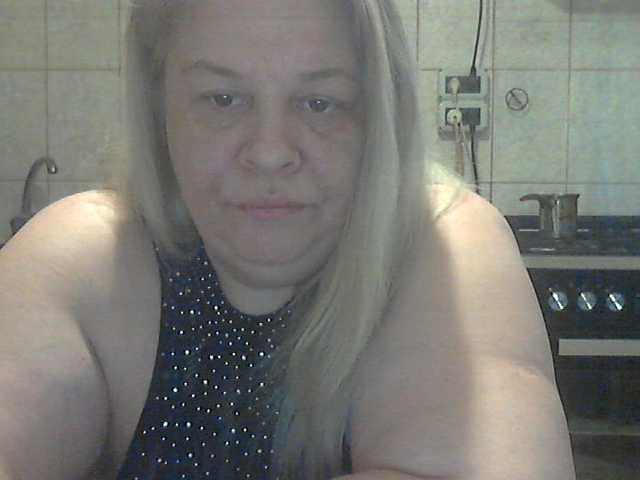 AriannaMilf's BongaCams show and profile