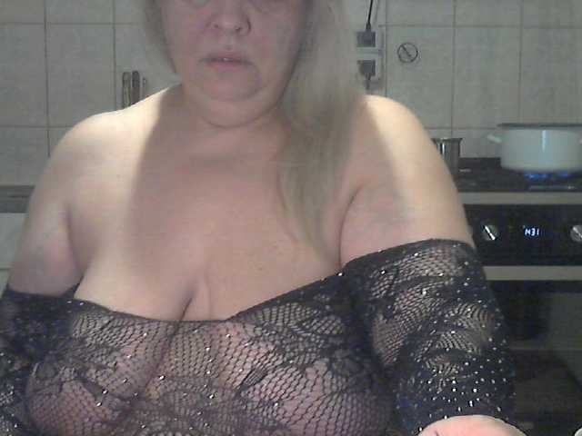 AriannaMilf