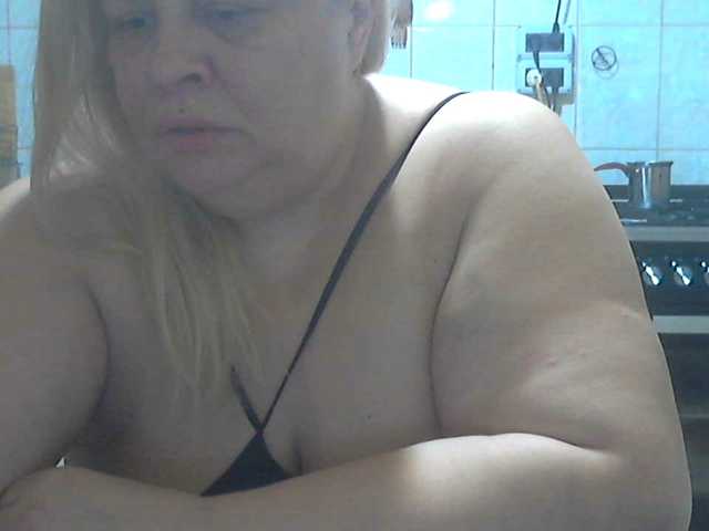 AriannaMilf webcam bongacams model stream image