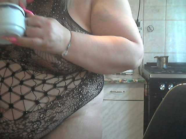 Preview of ariannamilf