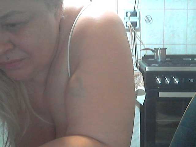 AriannaMilf