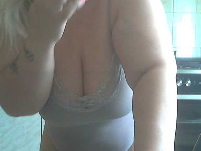 AriannaMilf
