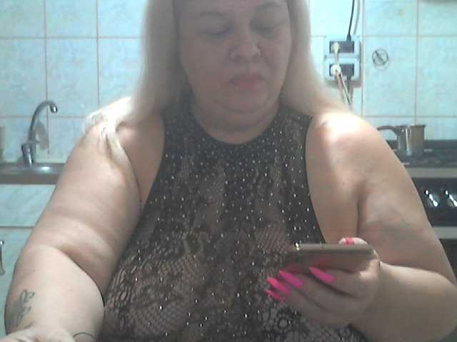 AriannaMilf