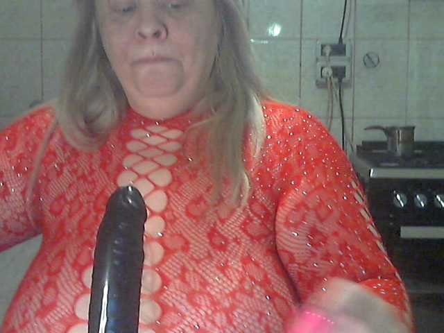 AriannaMilf's BongaCams show and profile