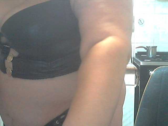 AriannaMilf