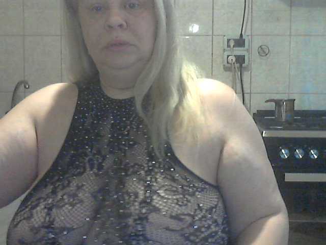 AriannaMilf — bongacams