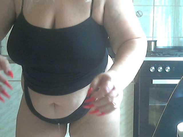 AriannaMilf