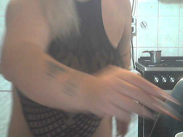 AriannaMilf live cam on BongaCams