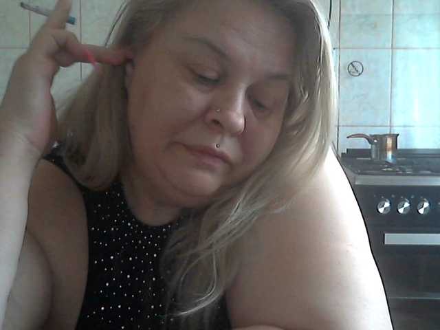 AriannaMilf's BongaCams show and profile