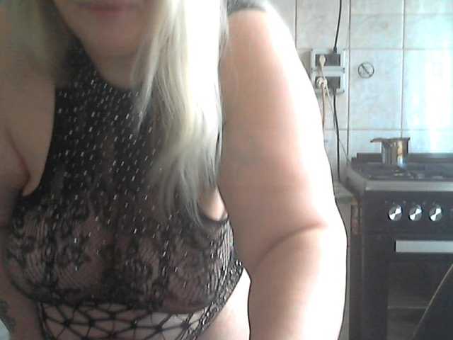 AriannaMilf's BongaCams show and profile