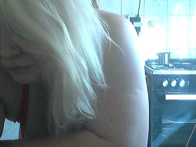 AriannaMilf, live now on BongaCams