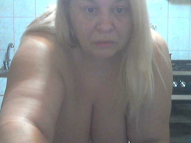 AriannaMilf
