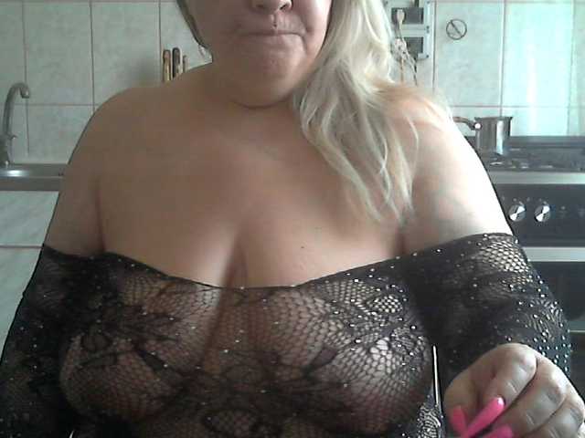 AriannaMilf