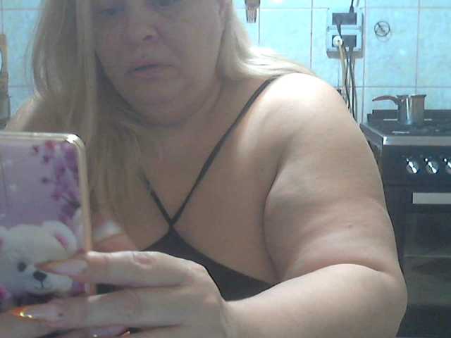 AriannaMilf