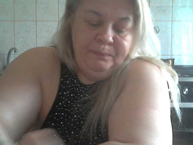 AriannaMilf's BongaCams show and profile