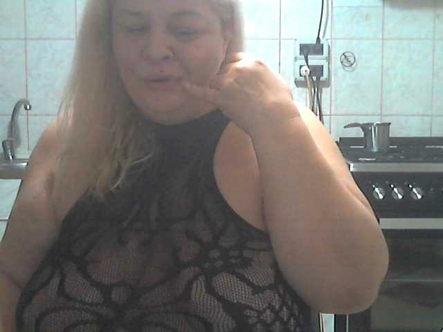 AriannaMilf