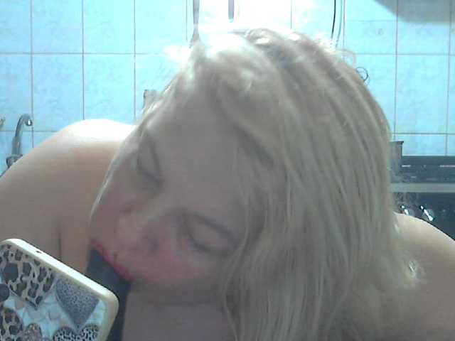 AriannaMilf