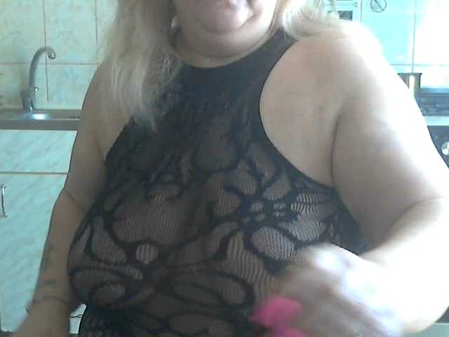 AriannaMilf