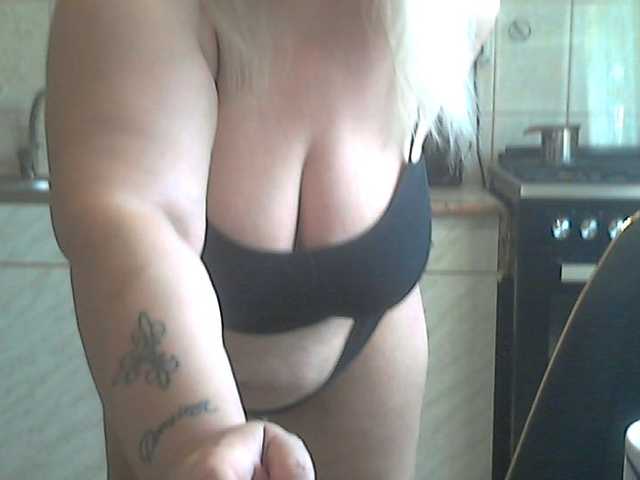 AriannaMilf