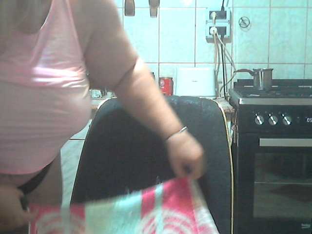 AriannaMilf