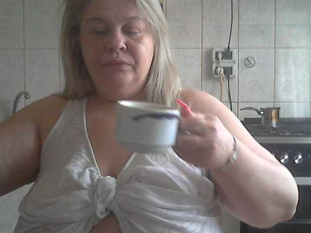 AriannaMilf's BongaCams show and profile