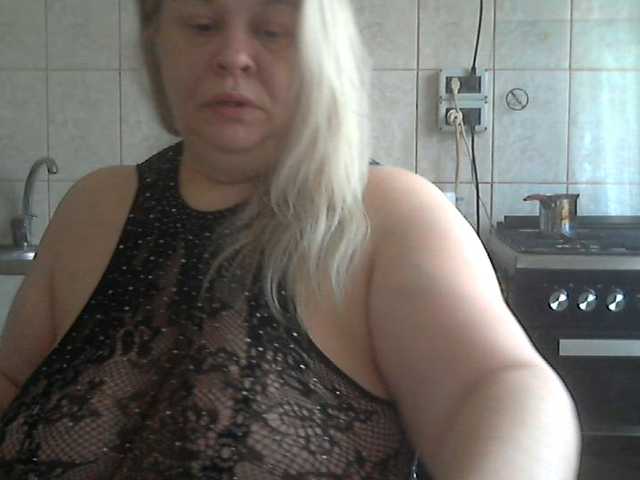 AriannaMilf's BongaCams show and profile