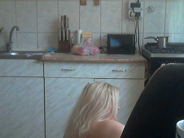 AriannaMilf live cam preview