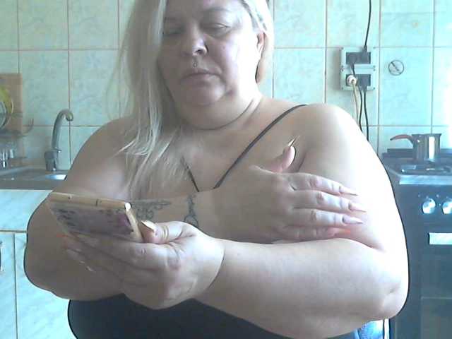 AriannaMilf live cam preview