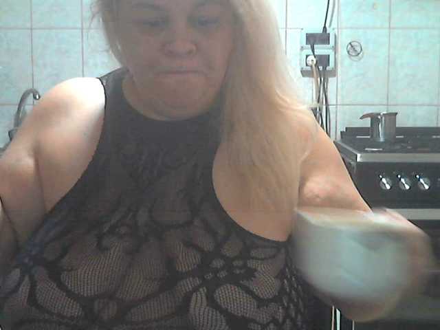 AriannaMilf