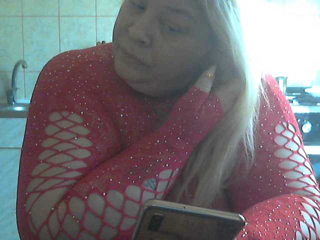 AriannaMilf