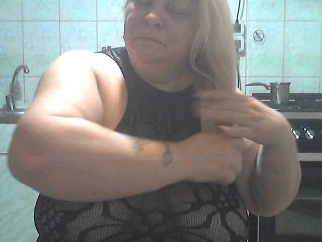 AriannaMilf live cam on BongaCams
